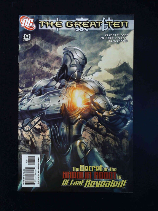 Great Ten #8  Dc Comics 2010 Nm