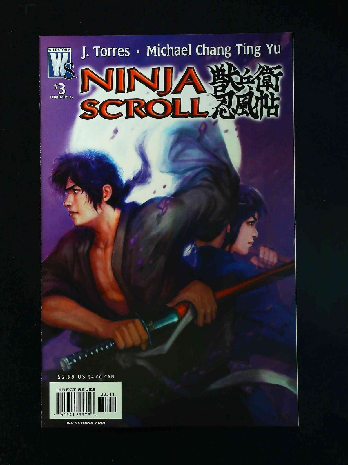 Ninja Scroll #3  Dc Comics 2007 Nm-