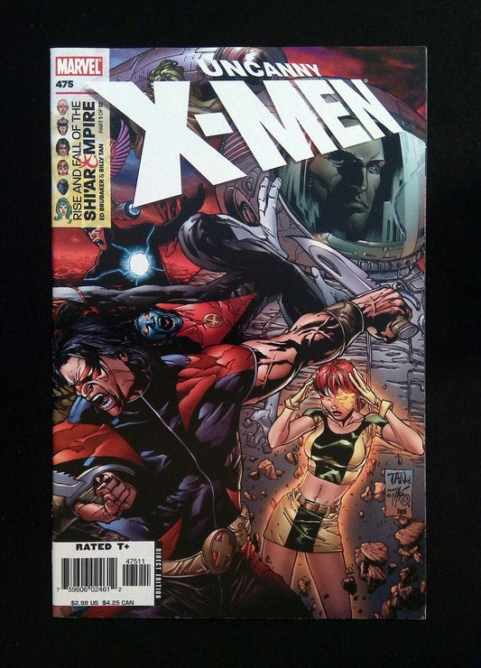 UNCANNY X-MEN #475  MARVEL COMICS 2006 NM-