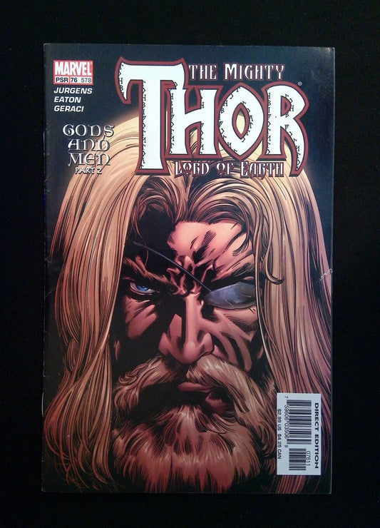 THOR #76 (2ND SERIES) MARVEL COMICS 2004 FN