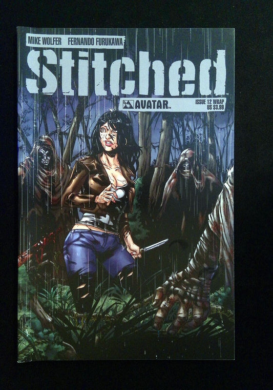 STITCHED #12WRAP  AVATAR COMICS 2012 NM  FURUKAWA, WOLFER VARIANT