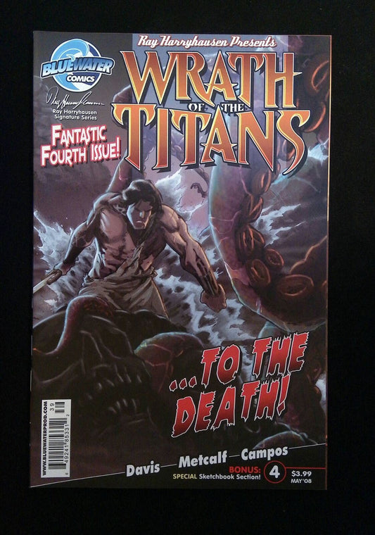 WRATH OF THE TITANS #4  BLUEWATER COMICS 2008 NM NEWSSTAND