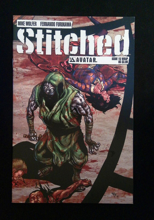 STITCHED #15WRAP  AVATAR COMICS 2013 NM  FURUKAWA, WOLFER VARIANT