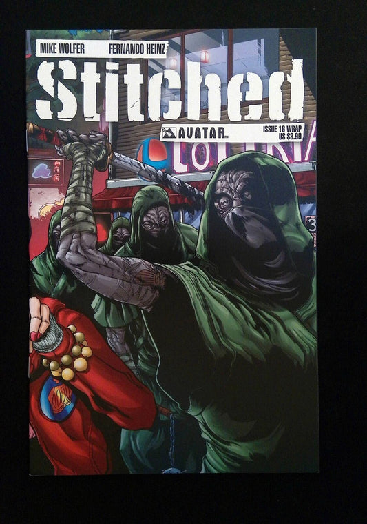 STITCHED #16WRAP  AVATAR COMICS 2013 NM-  FURUKAWA, WOLFER VARIANT