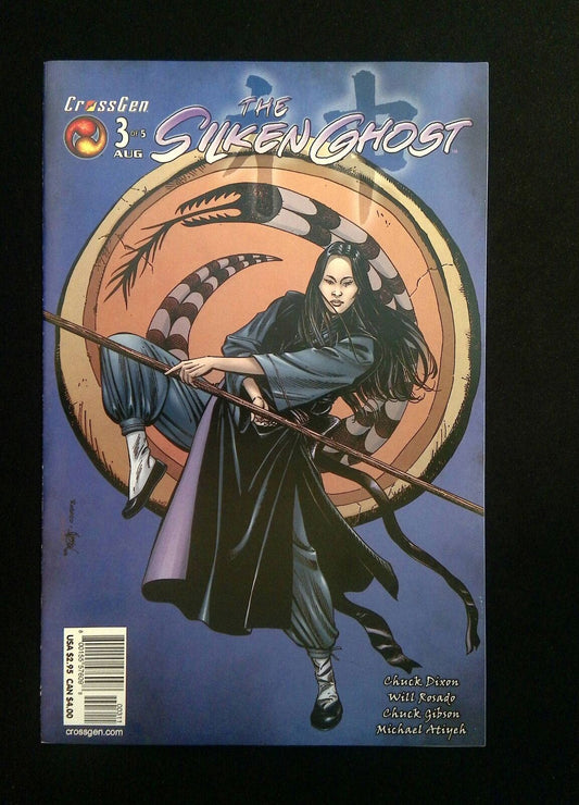 Silken Ghost #3  CrossGen Comics 2003 VF+