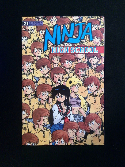 Ninja High School #21  ANTARTIC PRESS Comics 1990 VF+