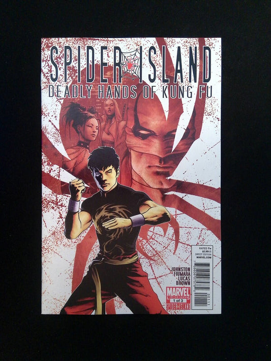 Spider Island Deadly Hands Of Kung Fu #1  Marvel Comics 2011 NM-