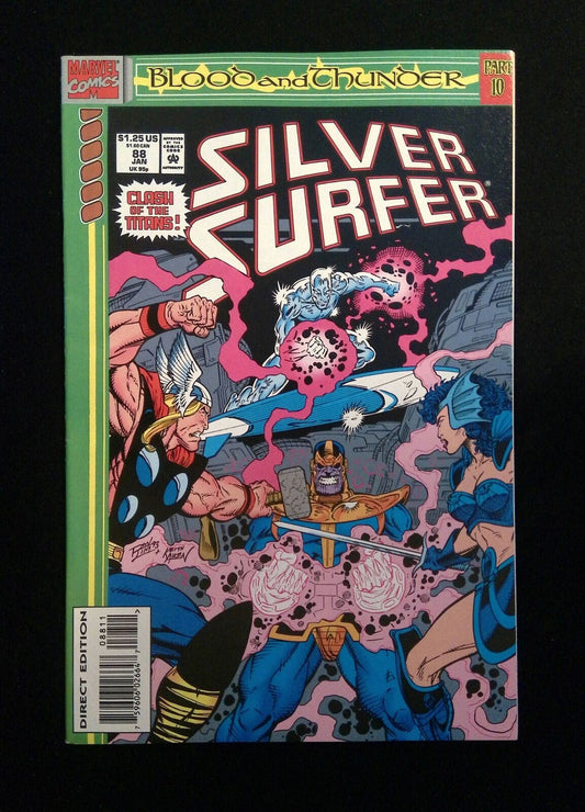 Silver Surfer #88 (2nd series) MARVEL Comics 1994 VF+