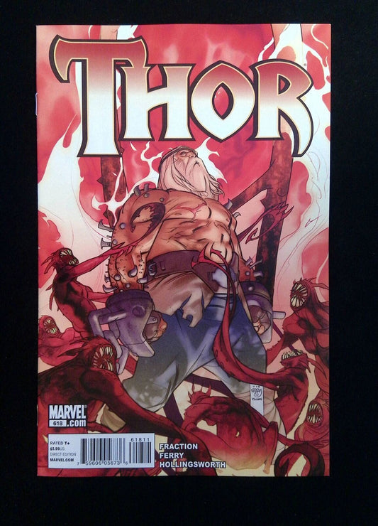 Thor #618 (3RD SEIRES) MARVEL Comics 2011 NM-