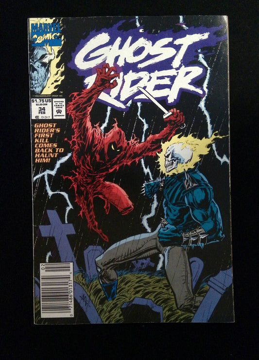Ghost Rider #34 (2ND SERIES) MARVEL Comics 1993 VF Newsstand