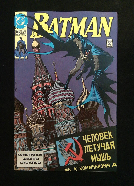 Batman #445  DC Comics 1990 VF+