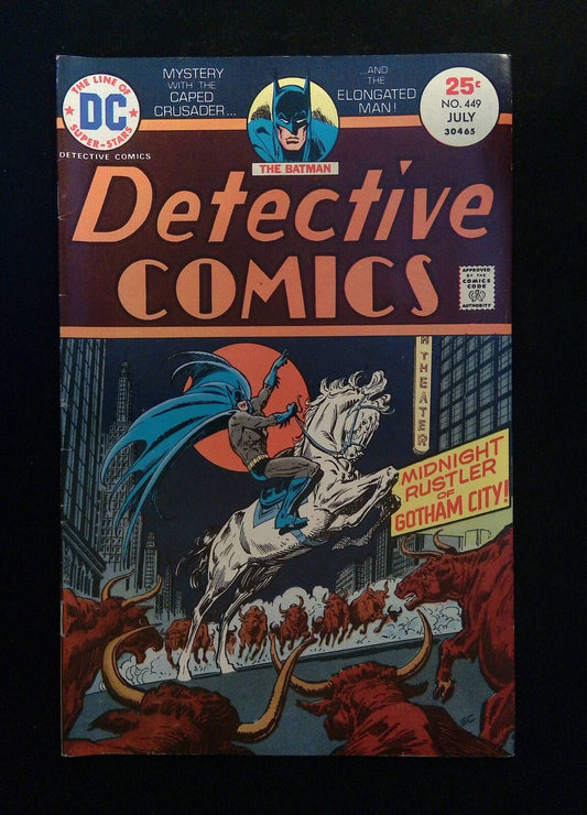 Detective Comics #449  DC Comics 1975 VF