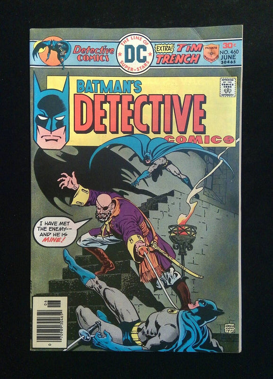 Detective Comics #460  DC Comics 1976 VF Newsstand