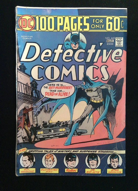 Detective Comics #445  DC Comics 1975 FN/VF