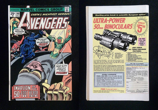 Avengers #140  Marvel Comics 1975 VG+