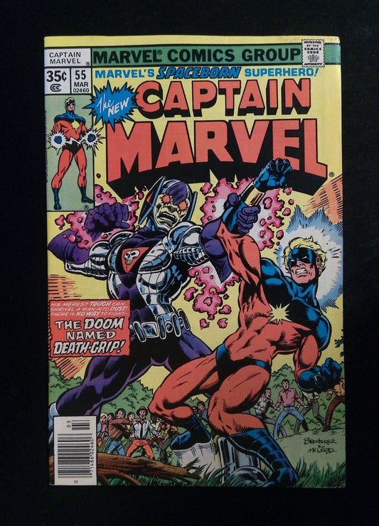 Captain Marvel #55  Marvel Comics 1978 VF Newsstand