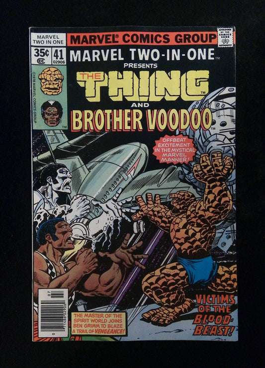 Marvel Two-In-One #41  Marvel Comics 1978 VF+ Newsstand