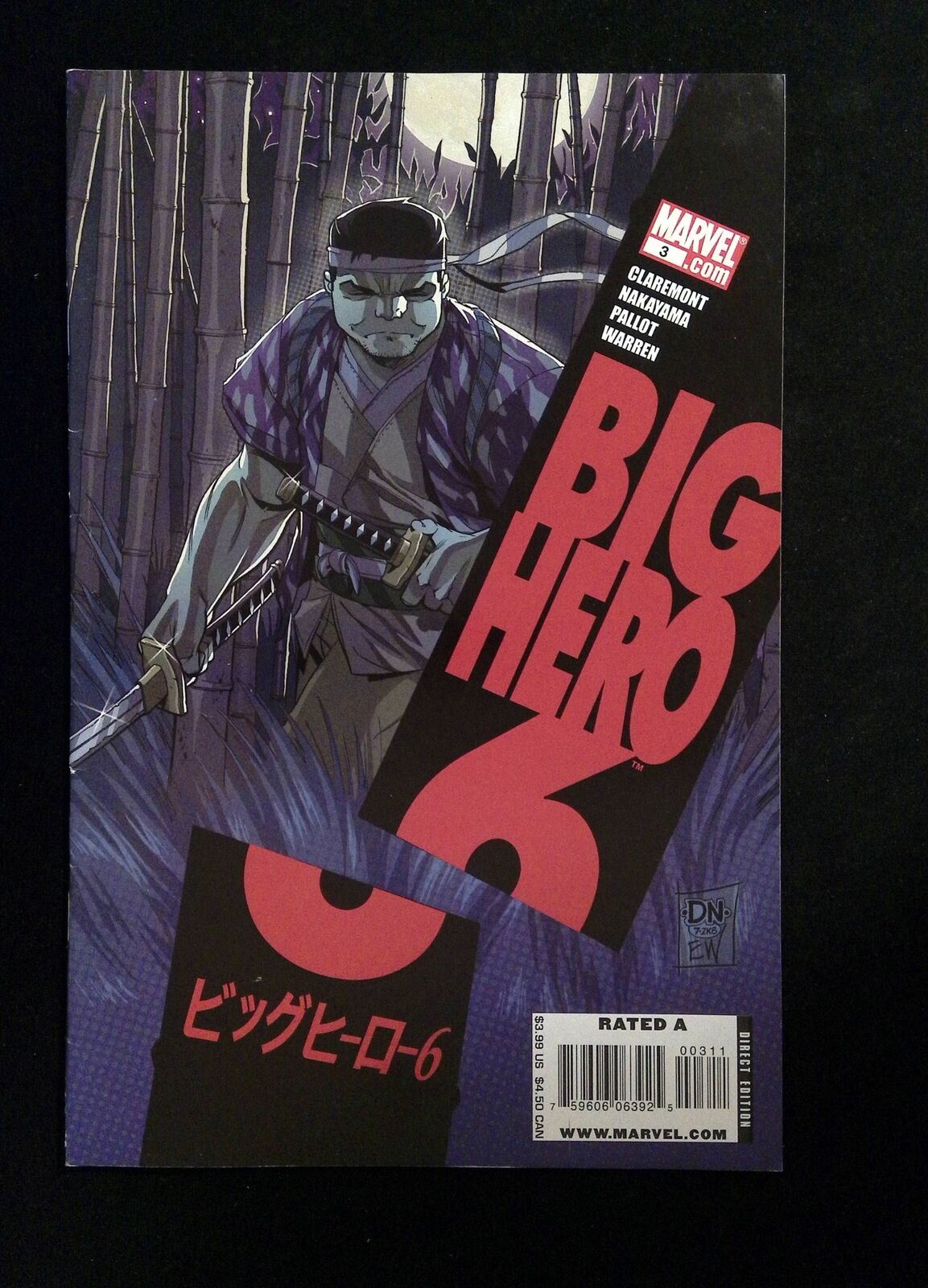 Big Hero 6 #3  Marvel Comics 2009 VF+