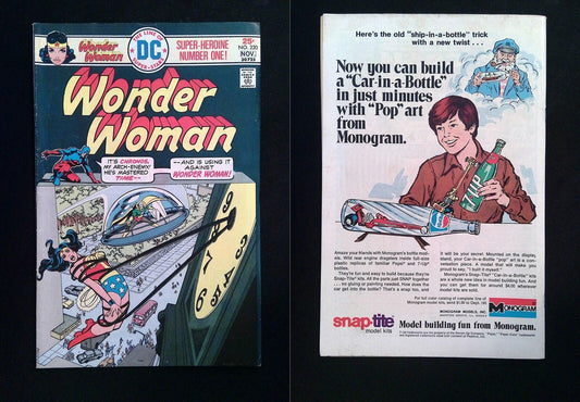 Wonder Woman #220  DC Comics 1975 VF-