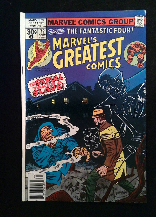 Marvel's Greatest Comics #72  Marvel Comics 1977 FN/VF Newsstand