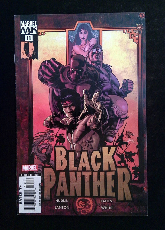 Black Panther #11 (3rd Series) Marvel Comics 2006 VF