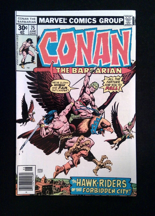 Conan The Barbarian #75  MARVEL Comics 1977 VF+ NEWSSTAND