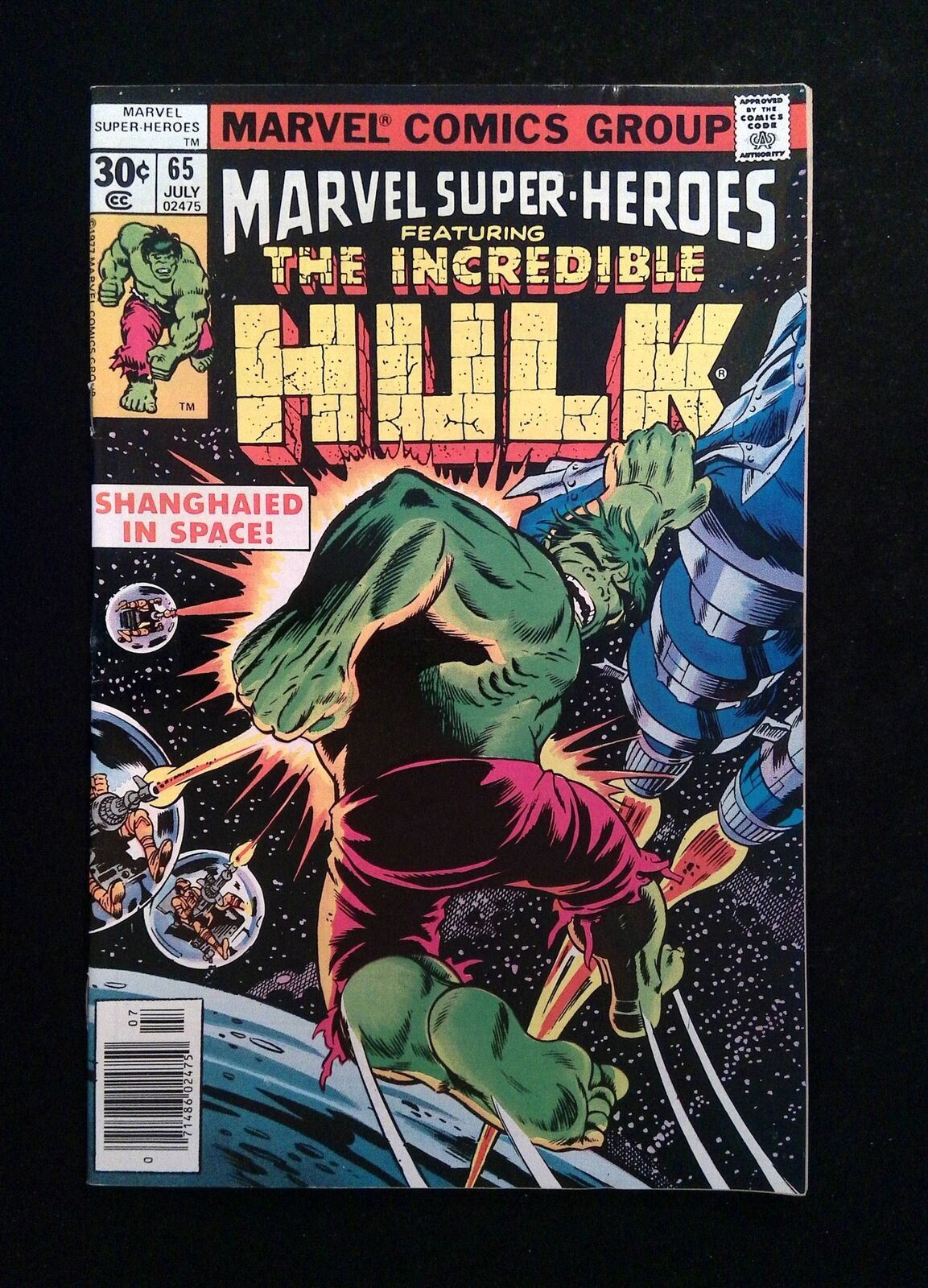 Marvel Super Heroes #65  MARVEL Comics 1977 VF NEWSSTAND