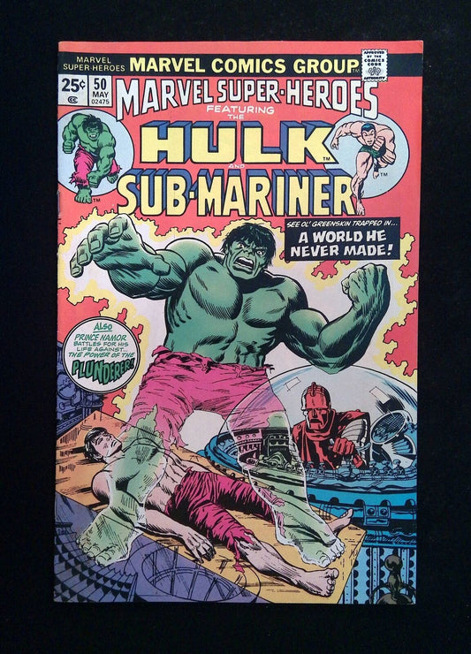 Marvel Super Heroes #50  MARVEL Comics 1975 VF-