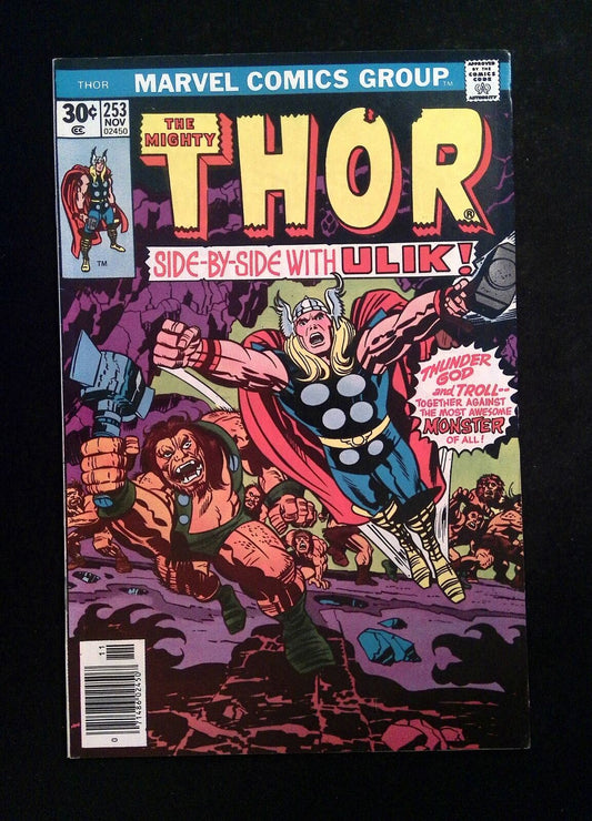 Thor #253  MARVEL Comics 1976 VF NEWSSTAND