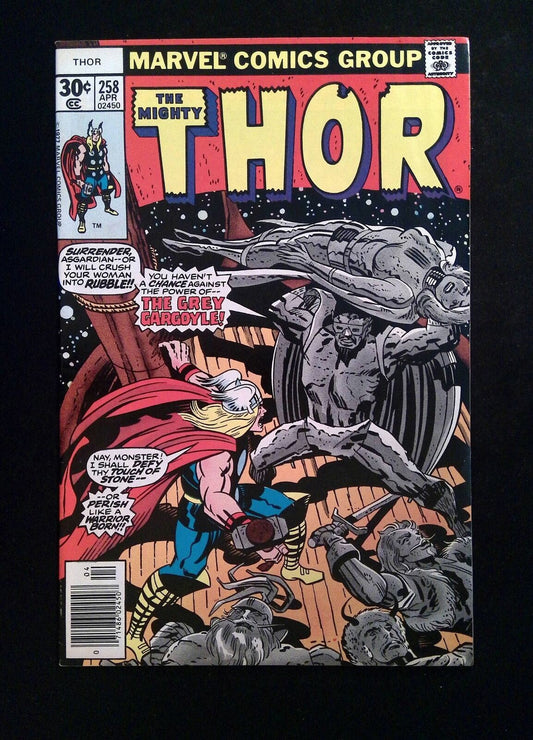 Thor #258  MARVEL Comics 1977 VF NEWSSTAND