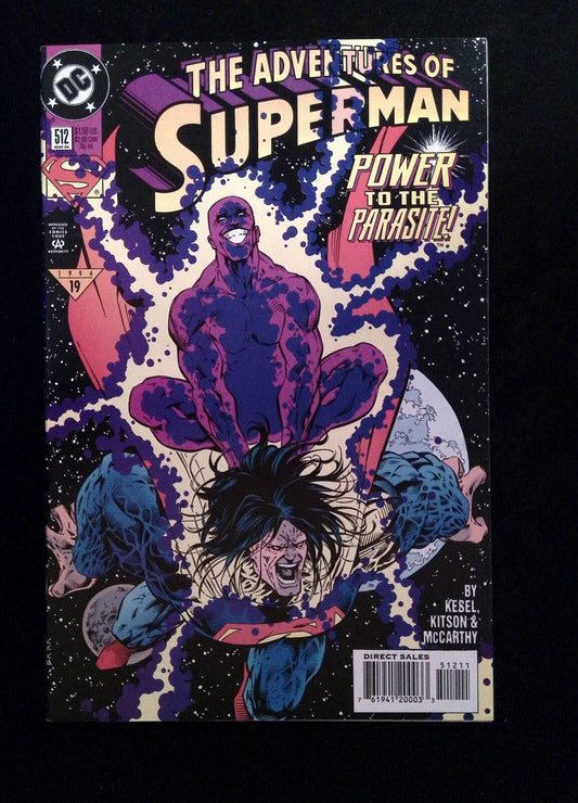 Adventures Of Superman #512  DC Comics 1994 VF/NM