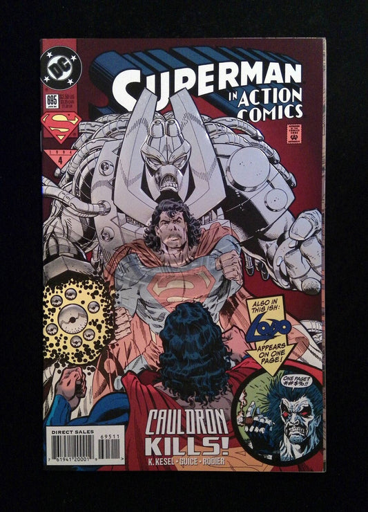 Action Comics #695D  DC Comics 1994 NM  GUICE VARIANT