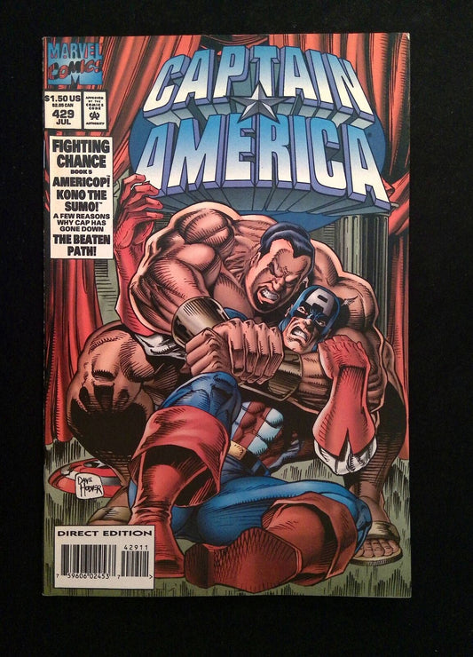 Captain America #429  MARVEL Comics 1994 VF/NM