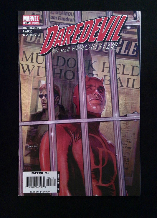 Daredevil #82 (2nd Series) Marvel Comics 2006 VF+