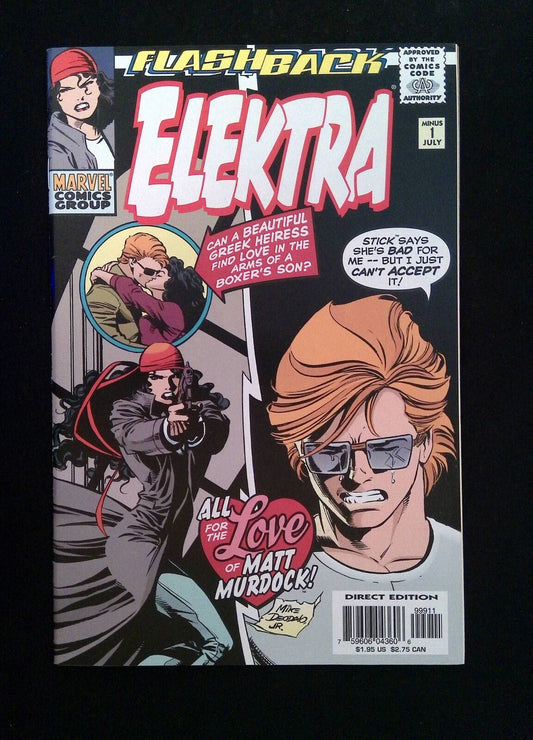 Elektra #1  MARVEL Comics 1997 VF/NM