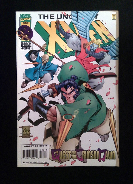 Uncanny X-Men #330  Marvel Comics 1996 VF+