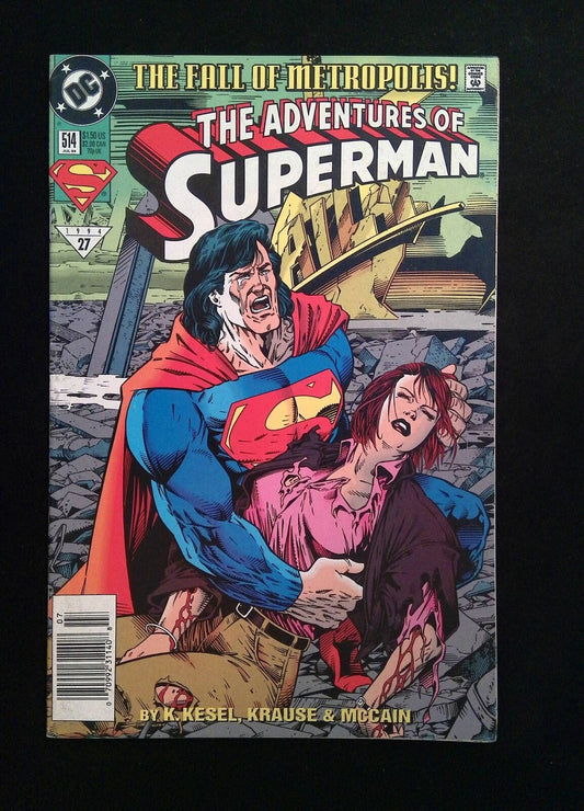 Adventures of Superman #514  DC Comics 1994 VF+ NEWSSTAND
