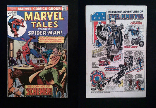 Marvel Tales #64  MARVEL Comics 1976 FN