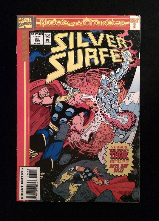 Silver Surfer #86 (2ND SERIES) MARVEL Comics 1993 VF+