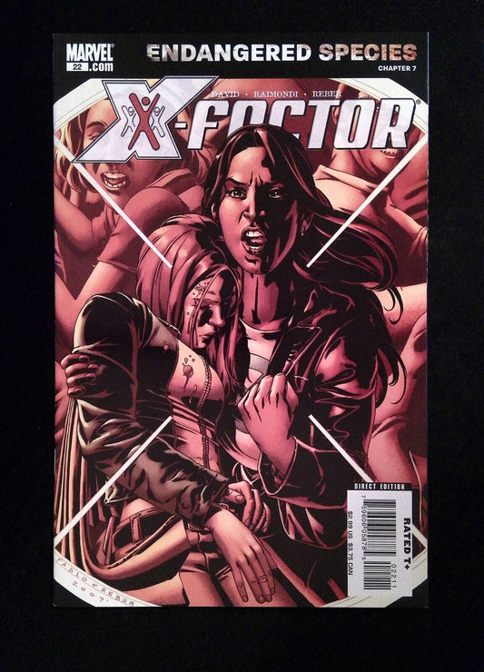 X-Factor #22 (3RD SERIES) MARVEL Comics 2007 NM