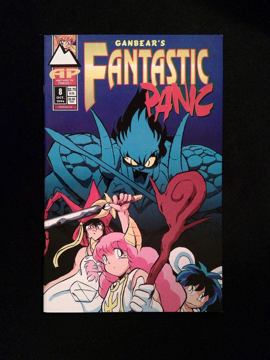 Fantastic Panic #8  Antarctic Comics 1994 VF/NM