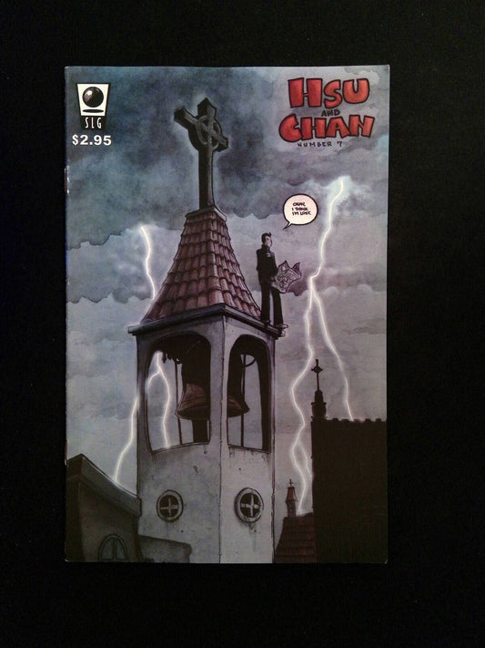 Hsu And Chan #7  SLG Comics 2005 VF/NM