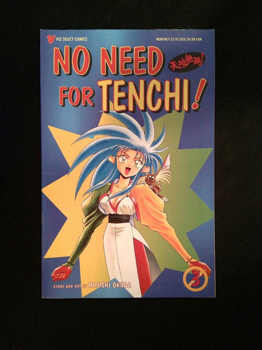 No Need For Tenchi Part 01 #3  Viz Comics 1996 VF/NM