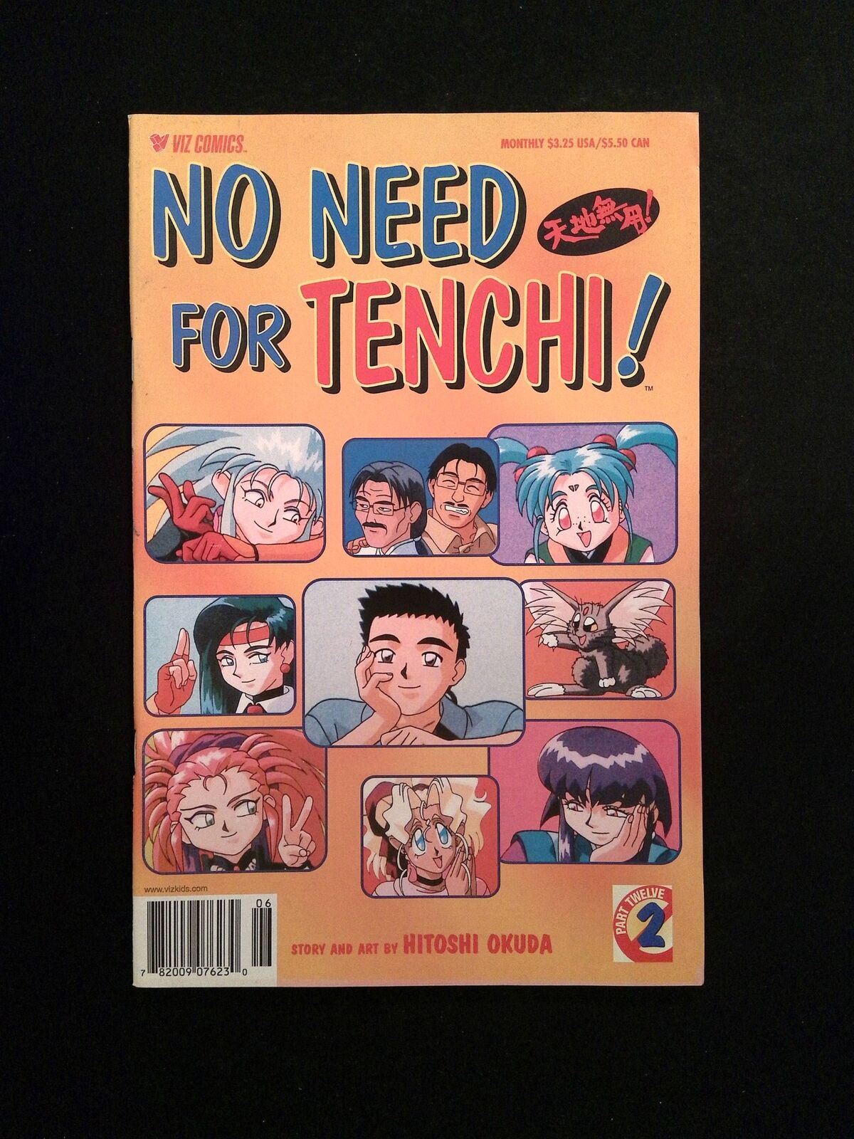 No Need For Tenchi Part 12 #2  Viz Comics 2001 NM- Newsstand