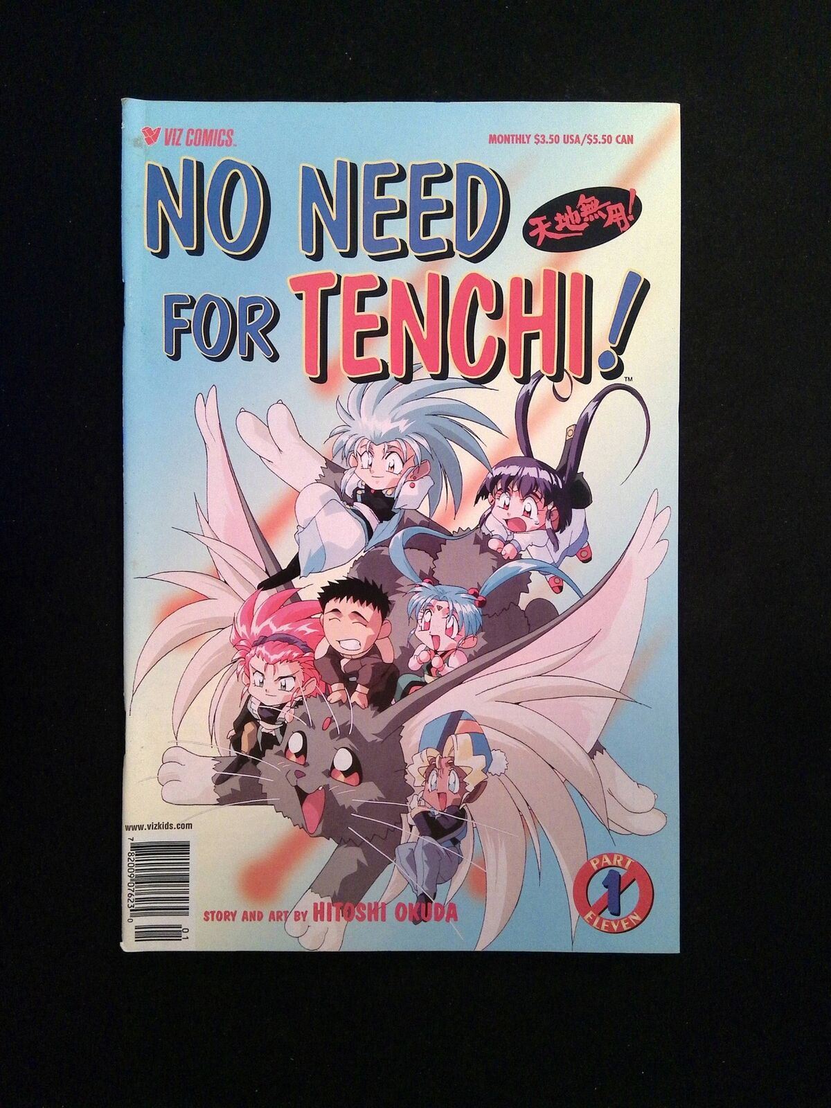 No Need For Tenchi Part 11 #1  Viz Comics 2001 VF/NM Newsstand