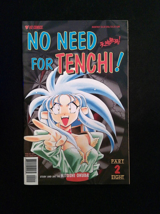 No Need For Tenchi Part 08 #2  Viz Comics 2000 NM-