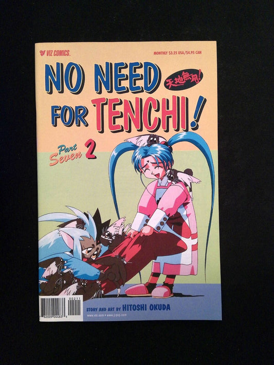 No Need For Tenchi Part 07 #2  Viz Comics 1999 NM