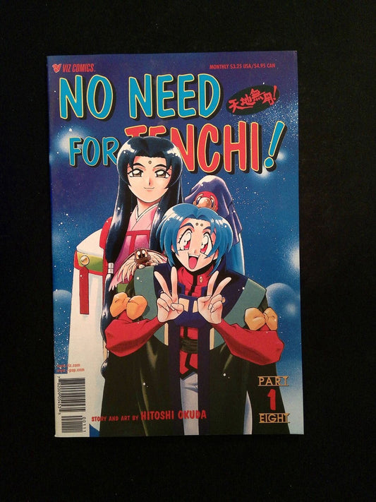 No Need For Tenchi Part 08 #1  Viz Comics 2000 VF/NM