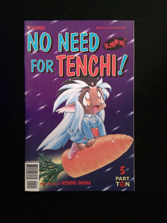 No Need For Tenchi Part 10 #5  Viz Comics 2001 VF/NM