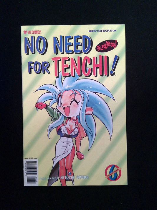 No Need For Tenchi Part 09 #6  Viz Comics 2000 VF+